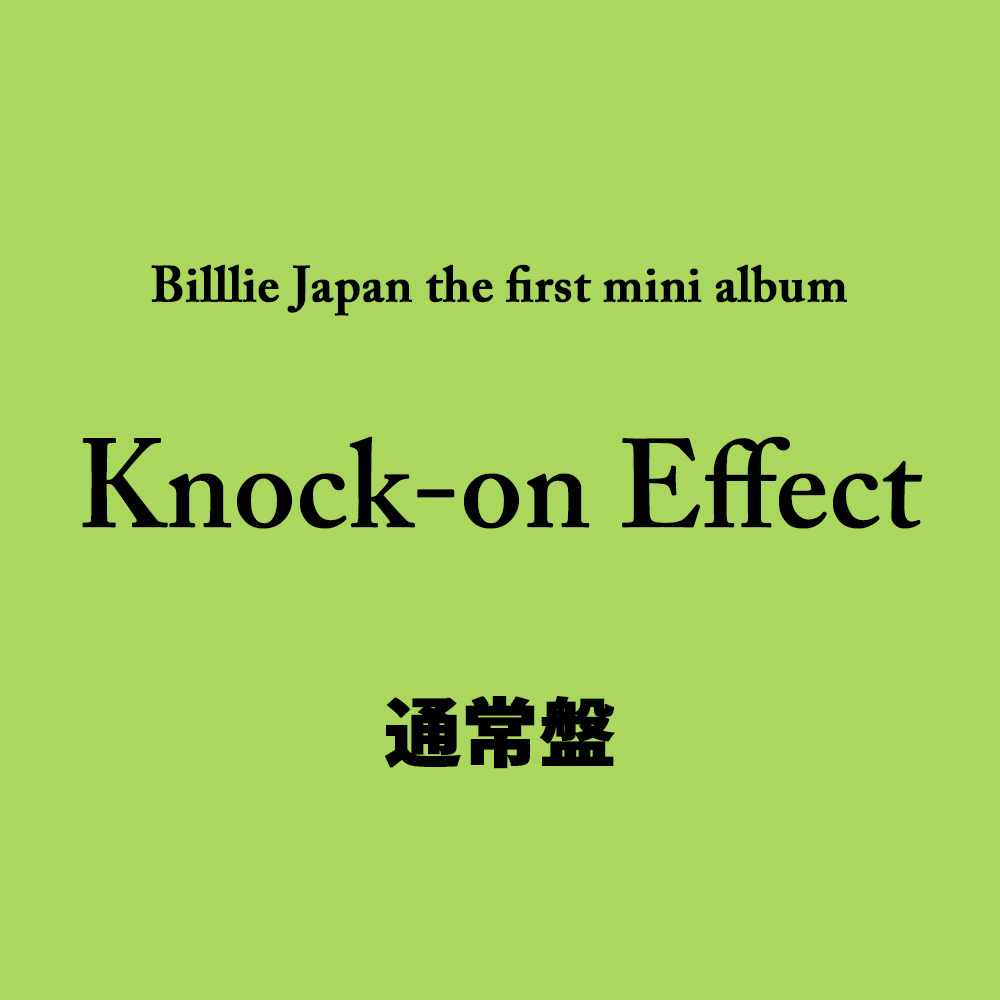 shop | Billlie JAPAN OFFICIAL FANCLUB